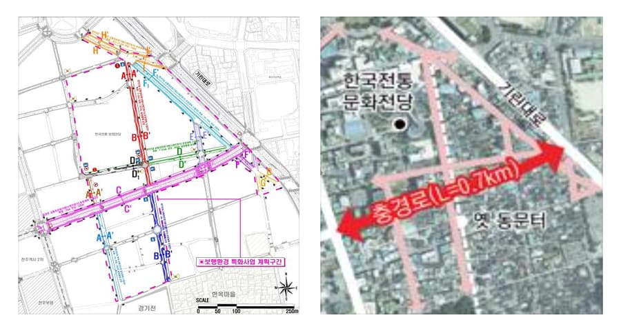 전주 충경로 보행환경 특화거리