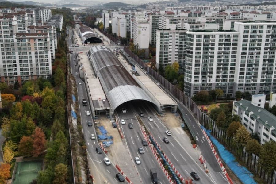 분당수서 도시고속화도로