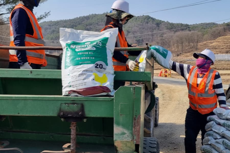 단밀 쓰레기산 생태축 복원사업