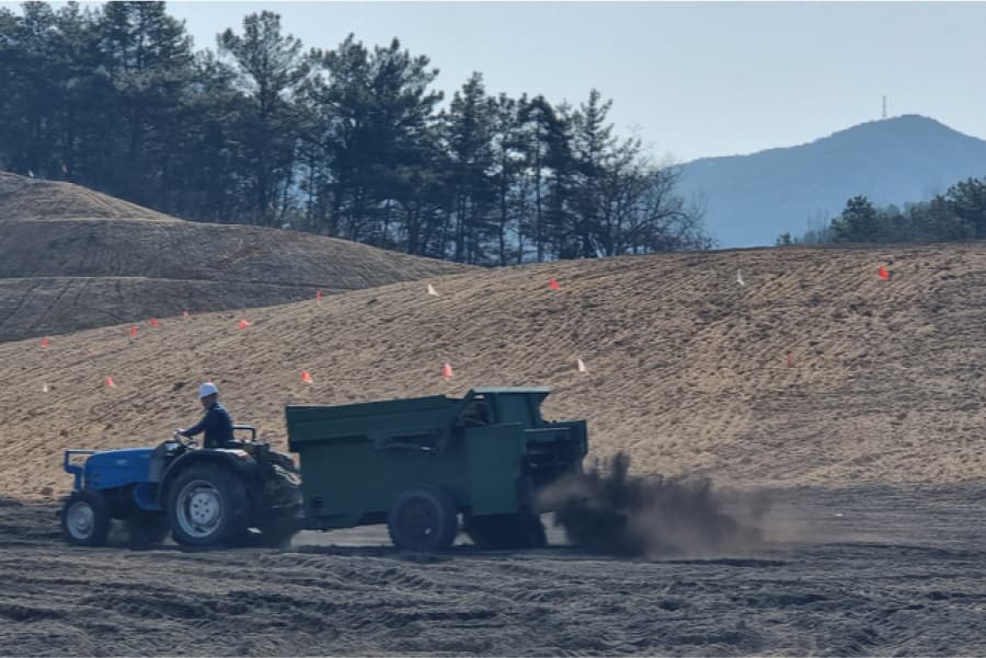 단밀 쓰레기산 생태축 복원사업