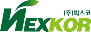 넥스코