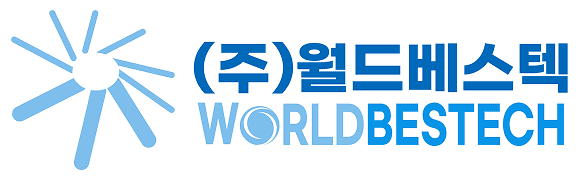 (주)월드베스텍